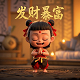 加拿大的人口密度大吗